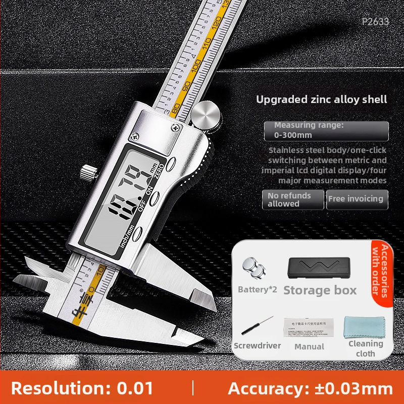 Digitālais šubleris 0–150 mm, oglekļa šķiedras konstrukcija un nerūsējošā tērauda rāmis, rūpnieciskās klases, augsta precizitāte ar elektronisko displeju