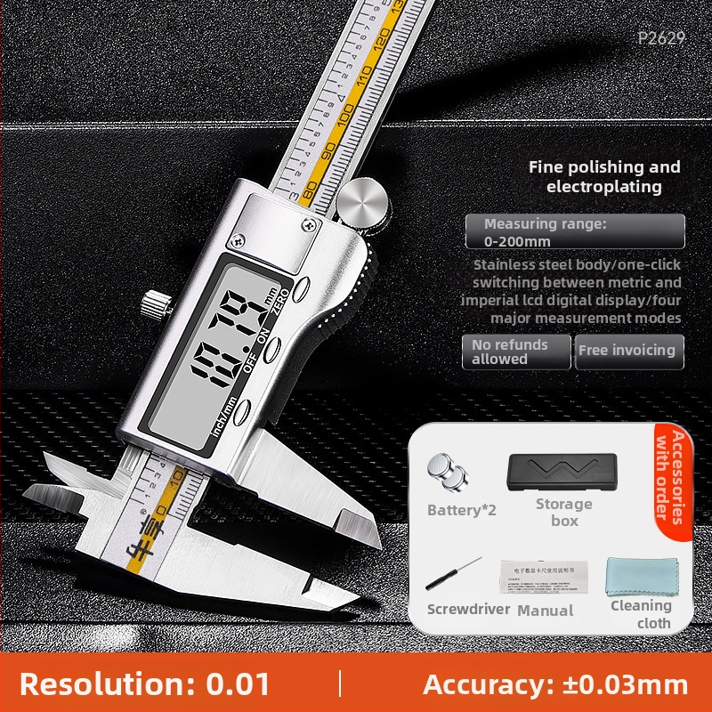 Digitālais kalipers 0-150 mm, nerūsējošā tērauda un oglekļa šķiedras konstrukcija, elektroniskais displejs, rūpnieciskā precizitāte