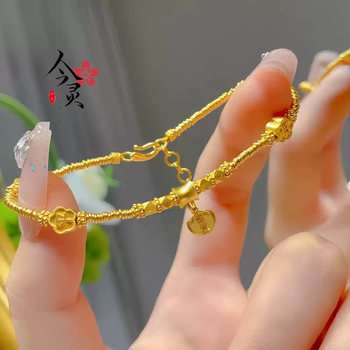 Ženski pozlaćeni bakreni narukvica s tekstnim dizajnom, Seiko završna obrada, ljetno izdanje 2024, Today's Spirit Jewelry