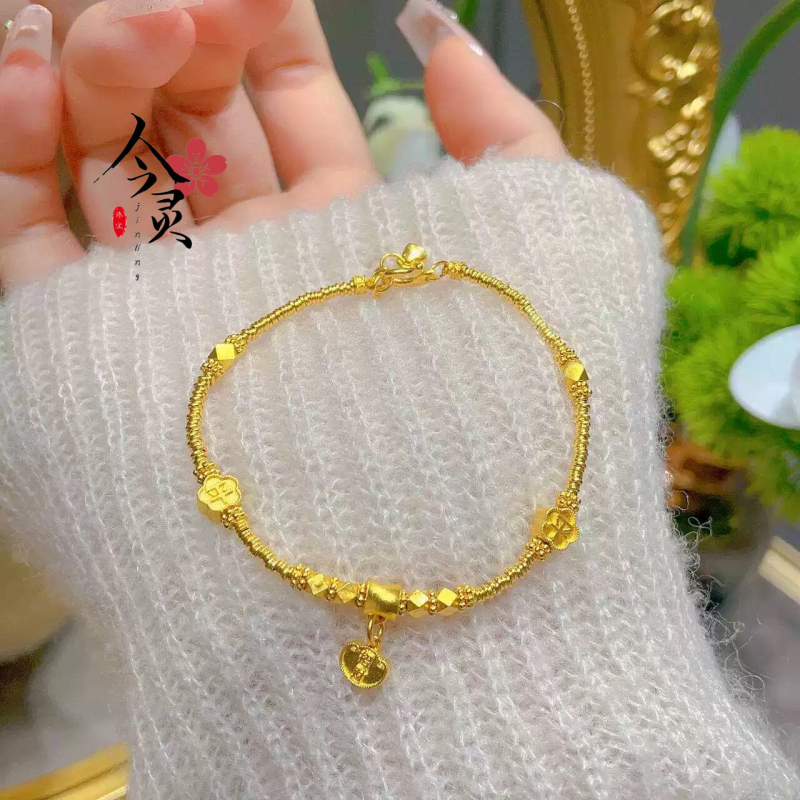 Ženski pozlaćeni bakreni narukvica s tekstnim dizajnom, Seiko završna obrada, ljetno izdanje 2024, Today's Spirit Jewelry