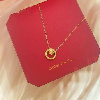 Colier placat cu cupru, lanț O și pandantiv geometric - Today's Spirit Jewelry