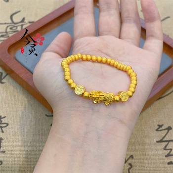 Bakreni narukvica sa zlatnim premazom, Seiko završna obrada, unisex, fashion OL, motiv životinja/zodijak