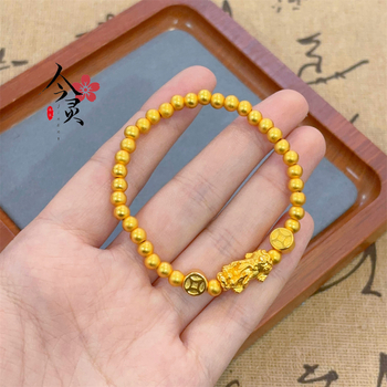 Bakreni narukvica sa zlatnim premazom, Seiko završna obrada, unisex, fashion OL, motiv životinja/zodijak