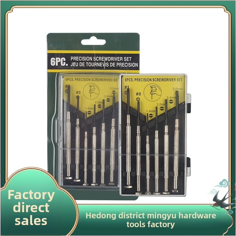 Mingyu pulksteņu skrūvgriežu komplekts, 6 gab., magnētisks, izolēts, CR-V tērauds