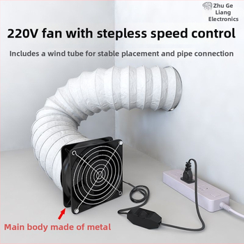 Pramoninis dūmų išgavėjas litavimui – kompaktiškas išmetimo ventiliatorius su dvigubu siurbimu ir pūtimu, lango pertvaros dizainas, CCC sertifikuotas (2024180702061970)