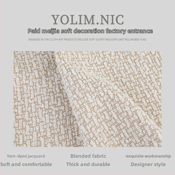 Pledi ar pūtieniem un aplīšu tekstūru - viesnīcu stilā, mūsdienīgs minimālisms, pielāgojama, ar izdrukāto logotipu, premium