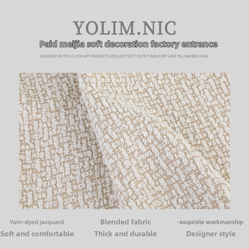 Bojtpleed nööridega ja ümmarguse tekstuuriga - hotelli stiil, kaasaegne minimalistlik, kohandatav, logotip trükitud, premium