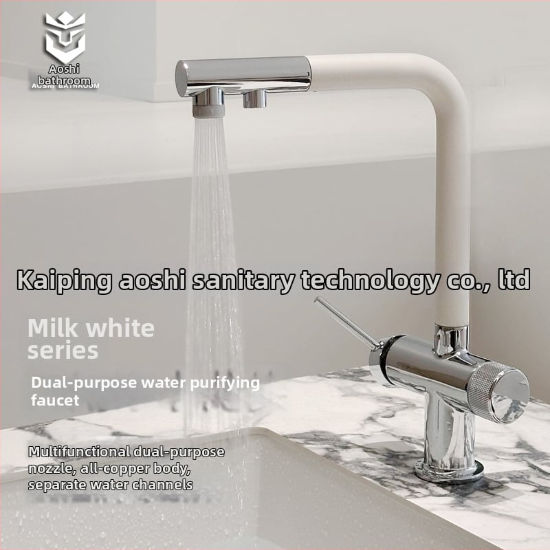 Robinet de bucătărie cu extensie retractabilă, din cupru, conducte PEX încorporate, supapă cu disc ceramic, model S08