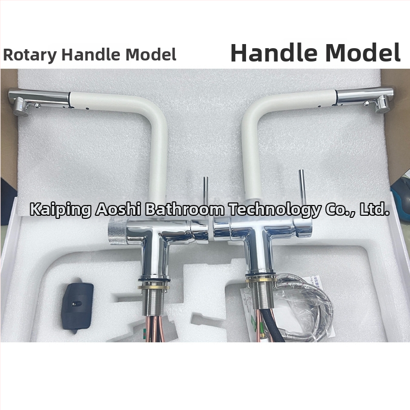 Robinet de bucătărie cu extensie retractabilă, din cupru, conducte PEX încorporate, supapă cu disc ceramic, model S08