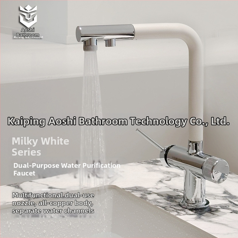 Kuhinjska slavina s izvučnim djelom, bakrena, model S08, keramički disk ventil, ulazni/izlazni promjer 2.0 cm