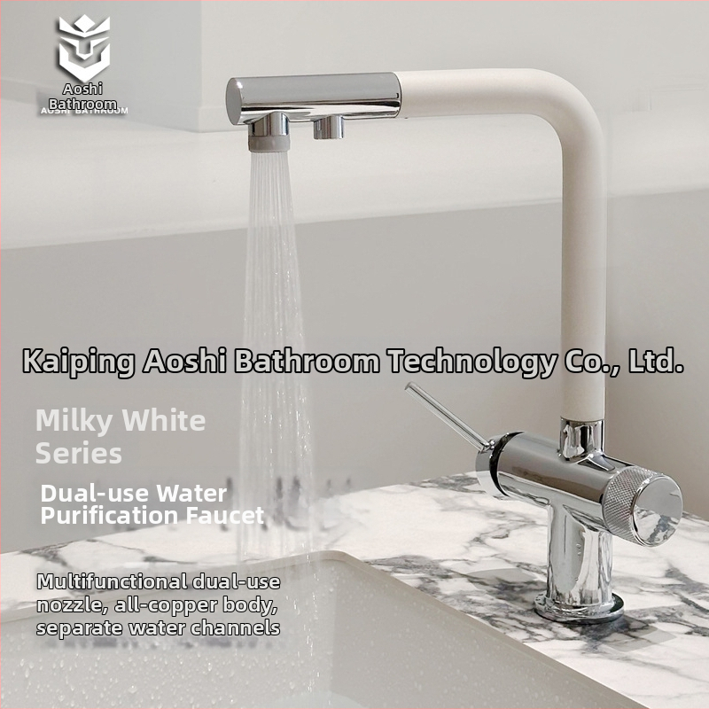 Robinet de bucătărie cu extensie, din cupru, supapă cu disc ceramic, conductă PEX încorporată, intrare/ieșire 2,0 cm