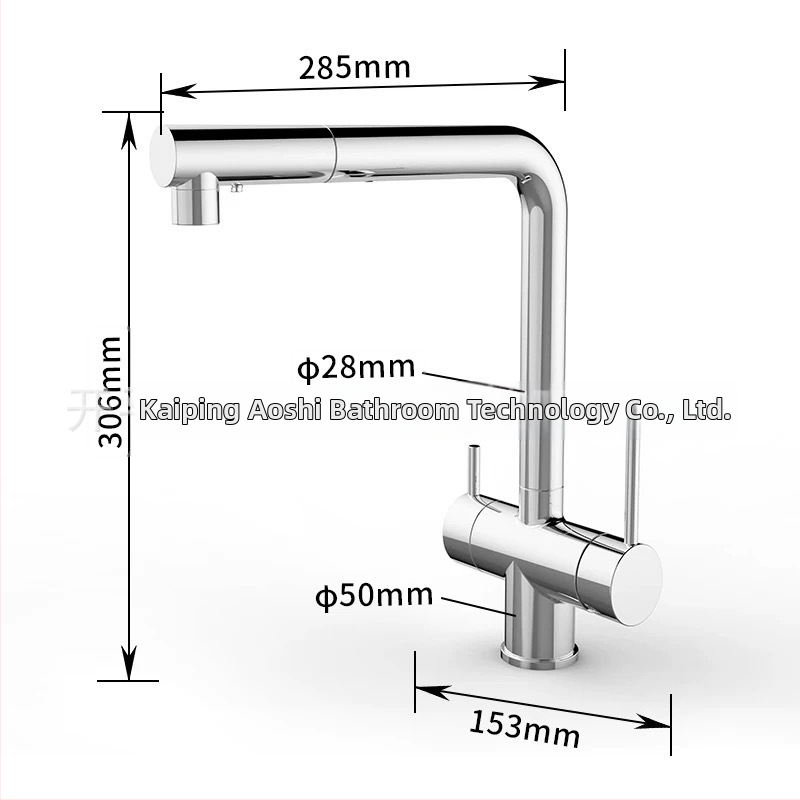 Robinet de bucătărie cu extensie, din cupru, supapă cu disc ceramic, conductă PEX încorporată, intrare/ieșire 2,0 cm