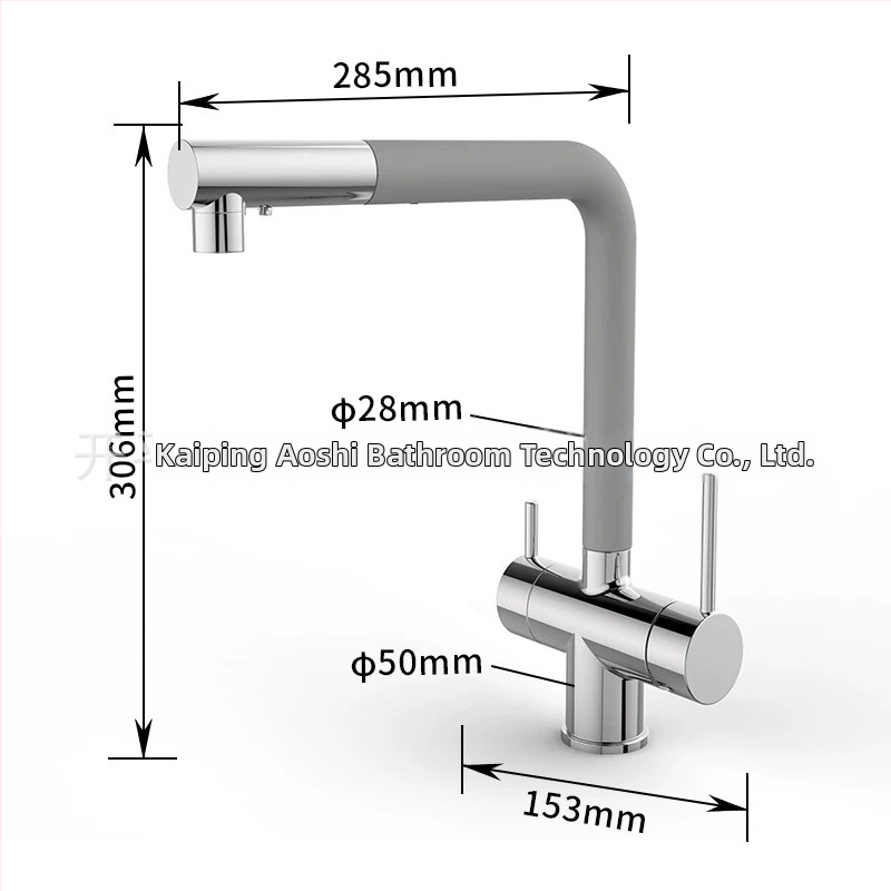 Robinet de bucătărie cu extensie, din cupru, supapă cu disc ceramic, conductă PEX încorporată, intrare/ieșire 2,0 cm