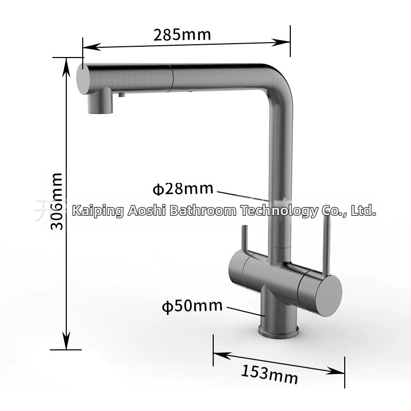 Robinet de bucătărie cu extensie, din cupru, supapă cu disc ceramic, conductă PEX încorporată, intrare/ieșire 2,0 cm