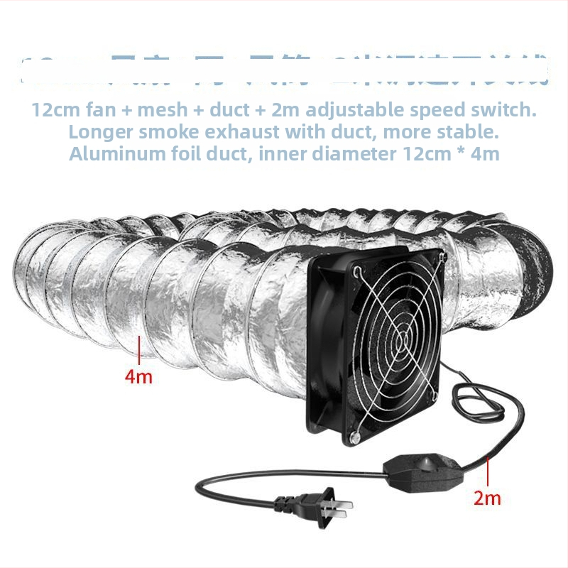 Pramoninis dūmų ištraukimo ventiliatorius litavimui, kompakti įrenginys dūmų siurbimui, dvigubas siurbimas ir pūtimas, lango pertvaros tipas, 3C sertifikatas 2024180702061970