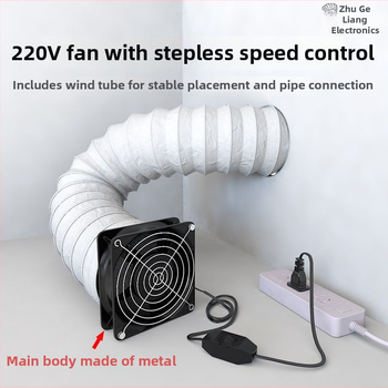 Pramoninis suvirinimo dūmų išmetimo ventiliatorius, dviejų naudojimo – siurbimas ir pūtimas, lango pertvaros tipas, 3C sertifikuotas (Nr. 2024180702061970), energijos efektyvumo registracija 1