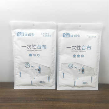 Okrugli plastični stolnjak, moderan stil, jednobojni uzorak