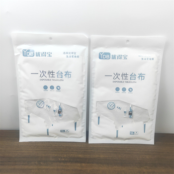 Okrugli plastični stolnjak, moderan stil, jednobojni uzorak