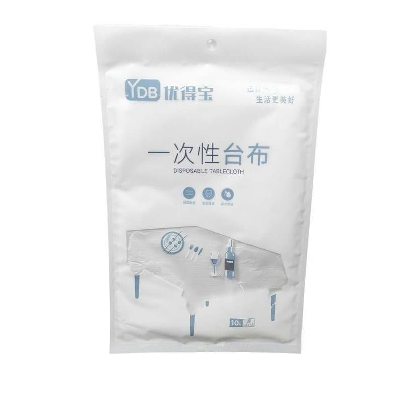 Okrugli plastični stolnjak, moderan stil, jednobojni uzorak