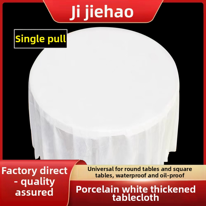 Τραπεζομάντιλο μίας χρήσεως, παχυμένο PE πλαστικό, πορσελάνινο σχέδιο, τετράγωνο σχήμα, 10 τεμάχια