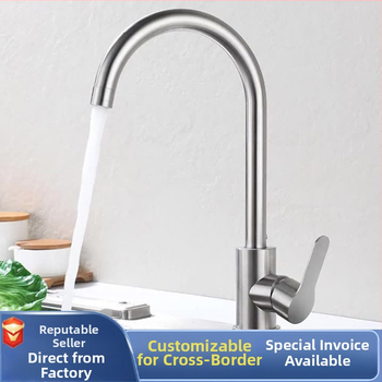 Kuhinjski slavina za vruću i hladnu vodu, nehrđajući čelik, električna slavina za toplu vodu, svijetlo luksuzan stil, model 11629