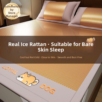 Must Buy Trīsdaļu vasaras paklāju komplekts ar izšuvumiem, Ķīniešu stils, viskozes šķiedra / ice silk