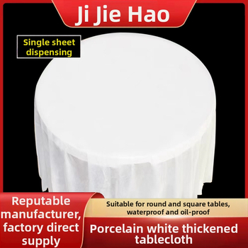 Μίας χρήσεως παχυνόμενο τραπεζομάντιλο από PE πλαστικό, τετράγωνο, πορσελάνινο λευκό μοτίβο, διαστάσεις 1.4-2.2, σετ 10 τεμάχια