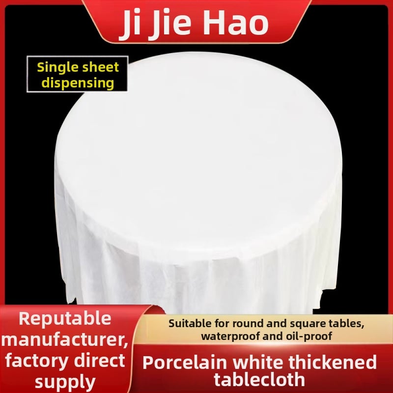 Μίας χρήσεως παχυνόμενο τραπεζομάντιλο από PE πλαστικό, τετράγωνο, πορσελάνινο λευκό μοτίβο, διαστάσεις 1.4-2.2, σετ 10 τεμάχια