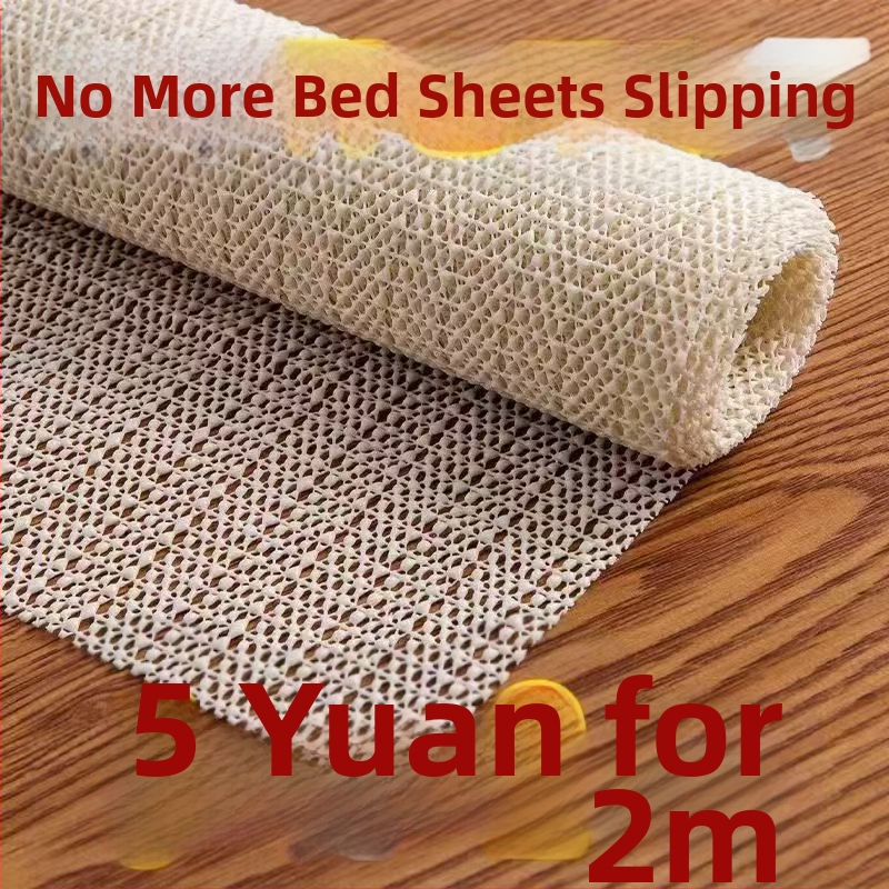 Lateksna protuklizna podložica za krevet i kauč – oblik doily, protiv pomicanja, kompatibilna s modularnim kaučima, navlaka za kauč, uzorak prugasti ili jednobojan