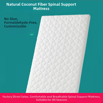 Madrac za bebe od prirodnih kokosovih vlakana 3E, navlaka od 100% pamuka, pogodan za krevetić širine 0,9 m, za novorođenčad i djecu