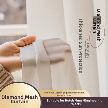 Poliester King Kong vlakno prozirna zavjesa za balkon i dnevni boravak, prolaz svjetla, moderan minimalistički stil