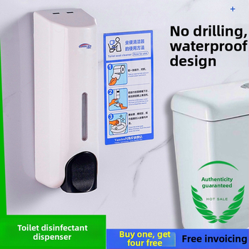 Viešo tualeto sėdynės dezinfekavimo įrenginys, sieninis montavimas, plastikinis korpusas, dažytas paviršius, rankinis paspaudimas