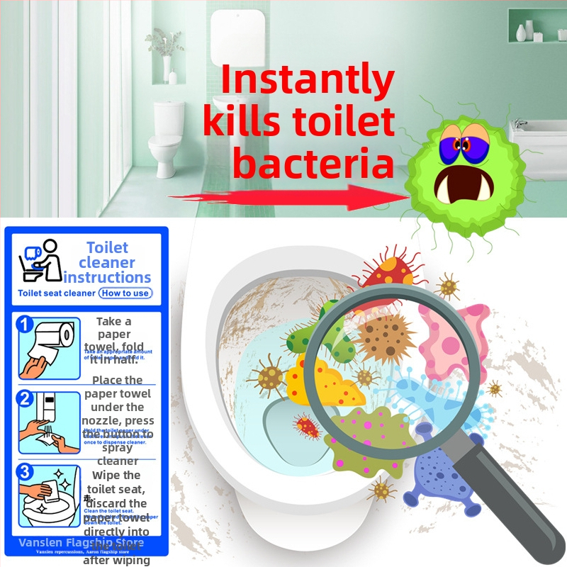 Viešo tualeto sėdynės dezinfekavimo įrenginys, sieninis montavimas, plastikinis korpusas, dažytas paviršius, rankinis paspaudimas