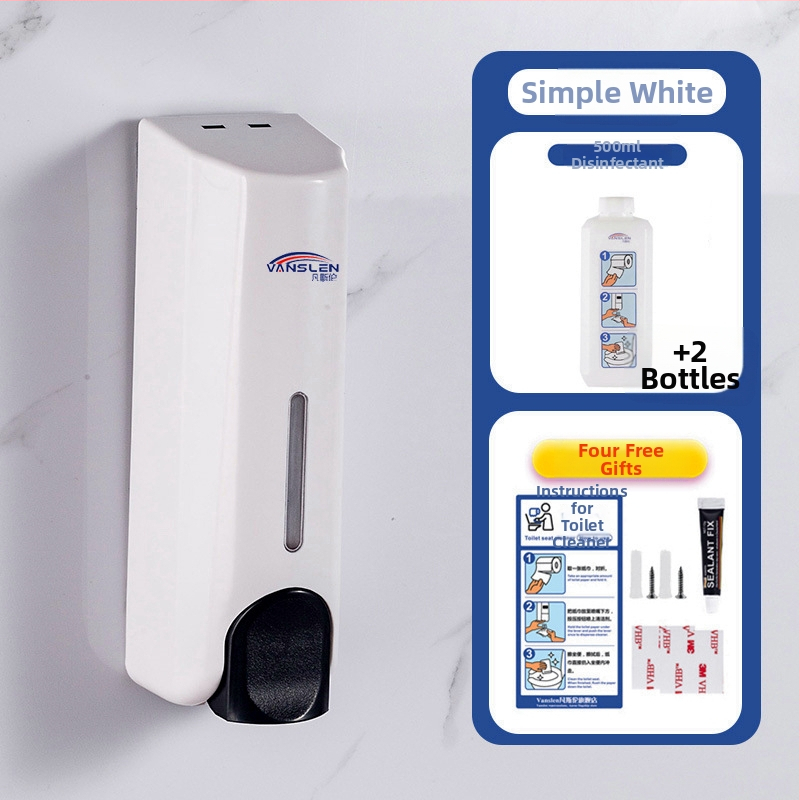 Viešo tualeto sėdynės dezinfekavimo įrenginys, sieninis montavimas, plastikinis korpusas, dažytas paviršius, rankinis paspaudimas