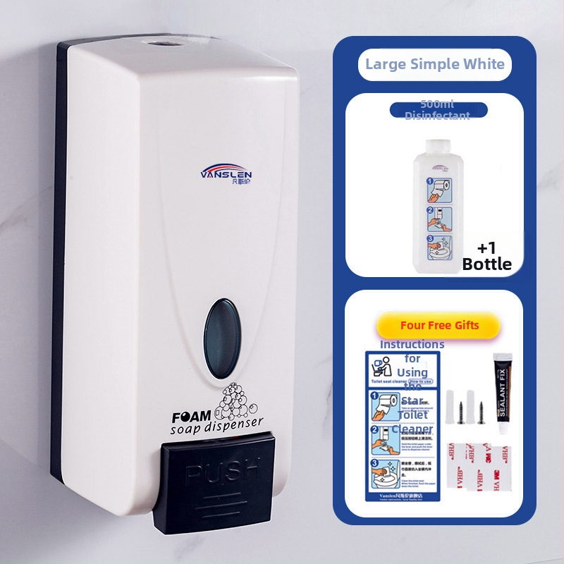 Viešo tualeto sėdynės dezinfekavimo įrenginys, sieninis montavimas, plastikinis korpusas, dažytas paviršius, rankinis paspaudimas