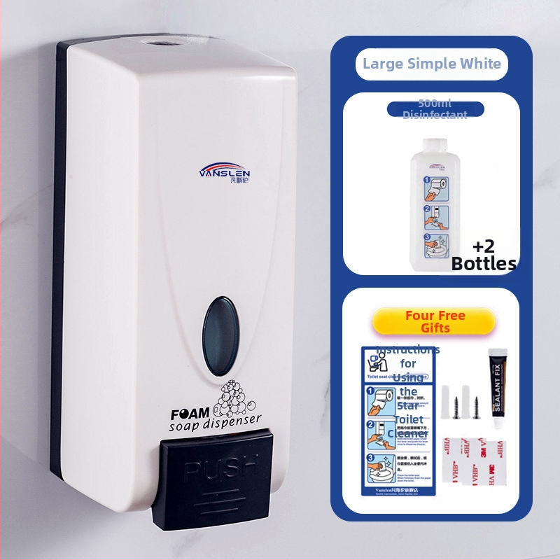 Viešo tualeto sėdynės dezinfekavimo įrenginys, sieninis montavimas, plastikinis korpusas, dažytas paviršius, rankinis paspaudimas