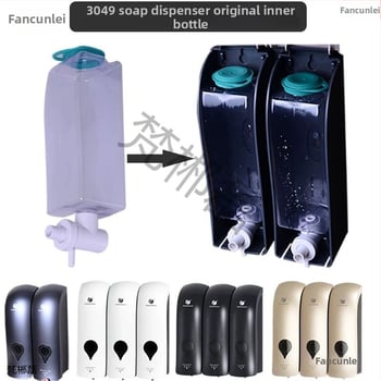 Skysto muilo dozatoriaus butelių siurbimo galvutės priedas su vidiniu įdėklu