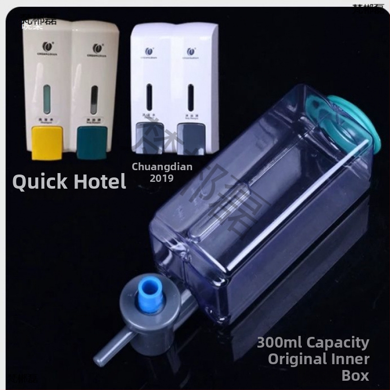 Skysto muilo dozatoriaus butelių siurbimo galvutės priedas su vidiniu įdėklu