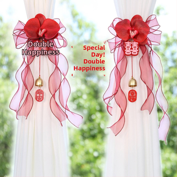 Līgavas telpas dekors: mākslīgi ziedi aizkaru virtenē, dvīņu laimes kulons, zīmols Lock Beauty Home, nav importēts, kategorija: laimīgi vārdi