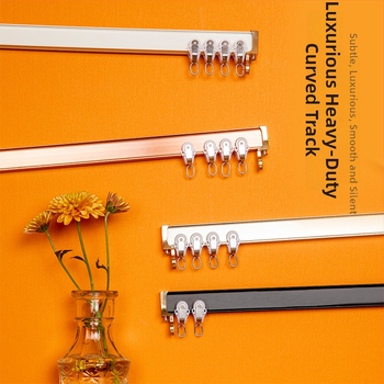 Anchao alumiiniumist kardinapuuvõru rul, kõverdatud kahekordne rööbasüsteem, külg- ja ülemine kinnitamine, nurgaakna konks, kohandatav, kaasaegne disain