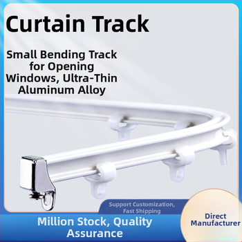 Baijuyi Alumiiniumist kõver kardinatee juhtmüsteem – üla- või külgmine paigaldus, ühe- või kahekanaliline rada, kohandatav