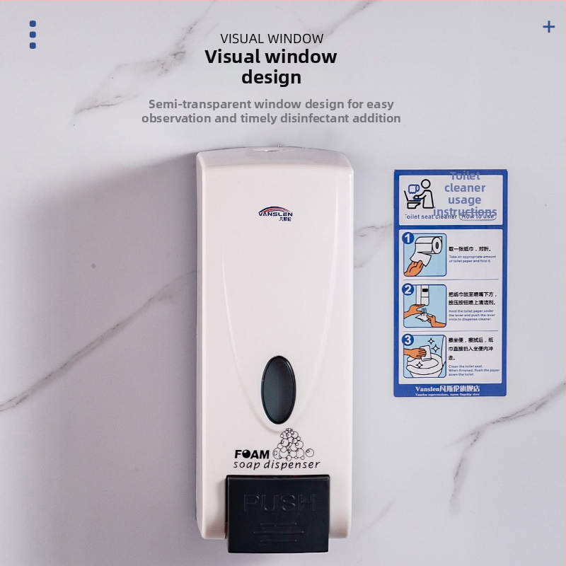 Zidni uređaj za dezinfekciju sjedalice zahoda – plast, ručno aktiviranje, moderna minimalistička obrada