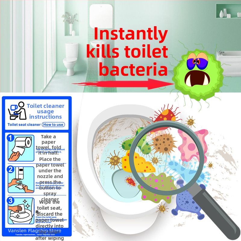 Zidni uređaj za dezinfekciju sjedalice zahoda – plast, ručno aktiviranje, moderna minimalistička obrada