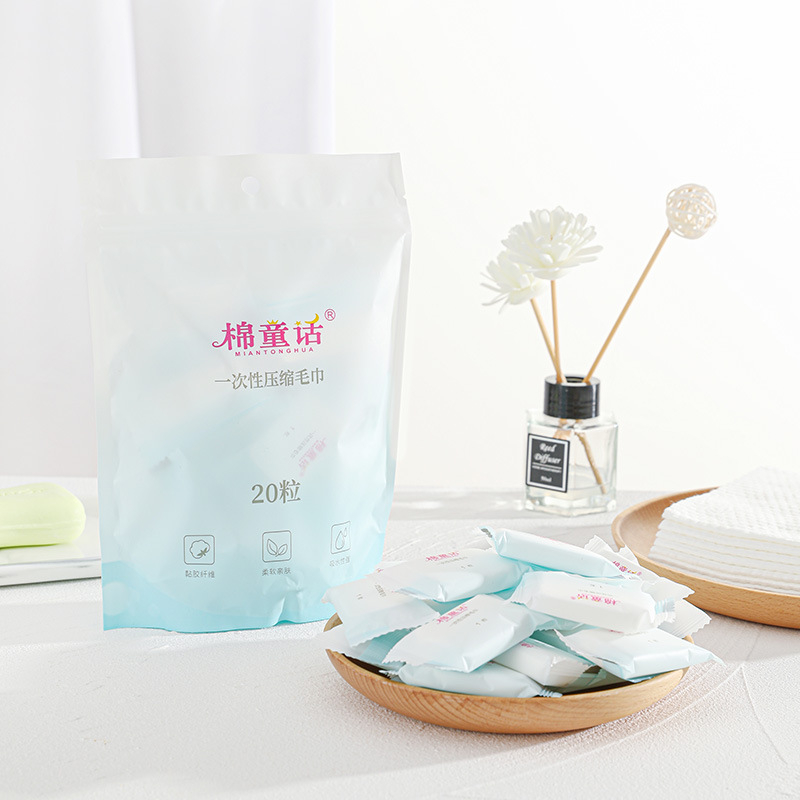 Kompresseeritud näopuhastuslapp mitte-kootud materjalist (ruudukujuline, 20 tk, ühekordsed, reisile)