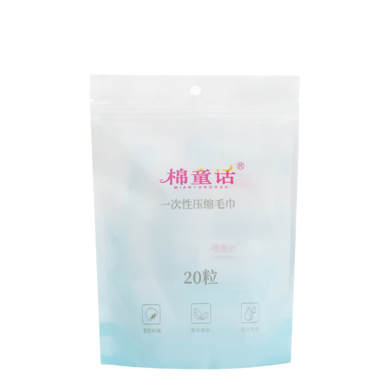 Kompresseeritud näopuhastuslapp mitte-kootud materjalist (ruudukujuline, 20 tk, ühekordsed, reisile)