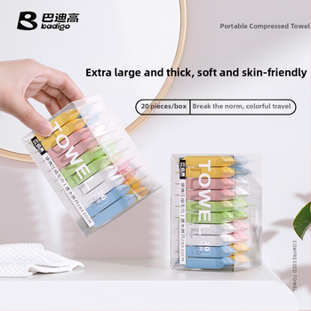 Kompresseeritud rätik näole ja dušile, viskooskiud, üle 50 g, kaubamärk Buddy High