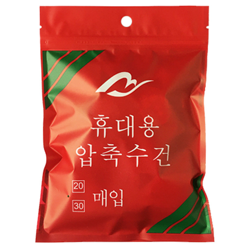 Ühekordne tihendatud näopuhastusrätik, mittekangast materjalist, paksenenud, reisile sobiv