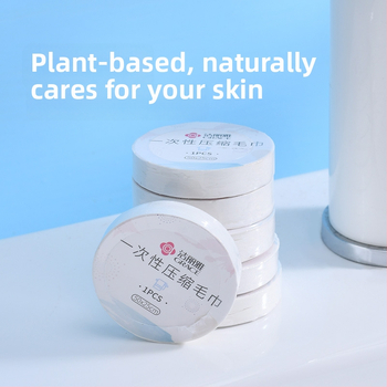 Ühekordne tihendatud näorätik taimekiududest, üle 50 g, Grace/Jielia bränd, kaasaskantav nelinurkne rätik reisile ja hotellide jaoks