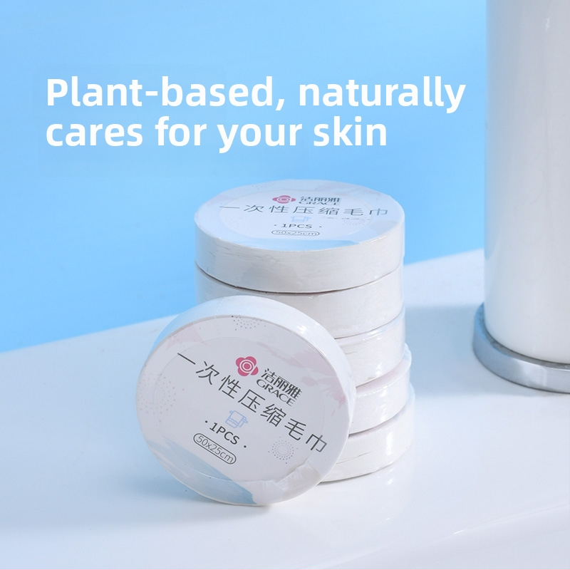 Ühekordne tihendatud näorätik taimekiududest, üle 50 g, Grace/Jielia bränd, kaasaskantav nelinurkne rätik reisile ja hotellide jaoks