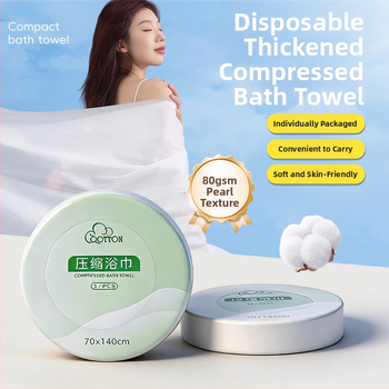 Kompresseeritud ühekordselt kasutatav vannirätik – bambusekiud, 50 g ja rohkem, Kaubamärk Strange Cotton